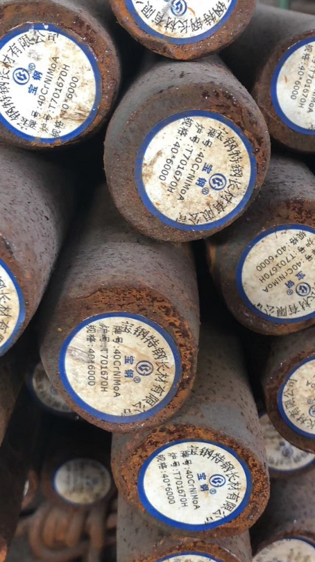六枝特40CrNiMoA合金结构钢