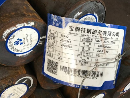 六枝特40Mn2合金结构钢