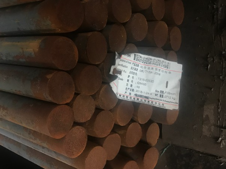 六枝特18Cr2Ni4WA合金结构钢