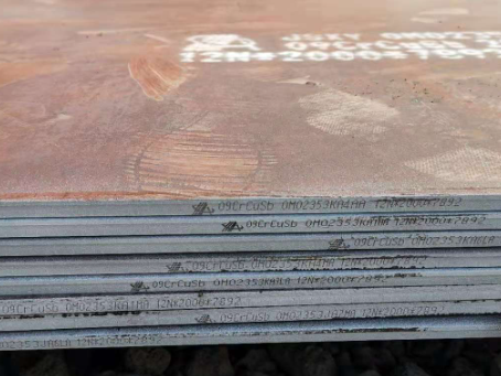 六枝特09CrCuSb耐酸钢板